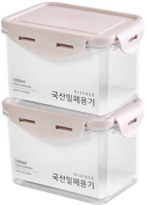 QUIDNOVI 국내산 직사각 밀폐용기 인디핑크, 2개, 1L