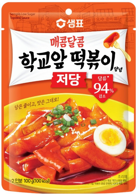 샘표 저당 매콤달콤 학교앞 떡볶이 양념, 100g, 1개