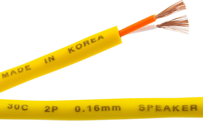 HDtop 對喇叭線 30C 30m, 黃色, 1個, HT-30Y030