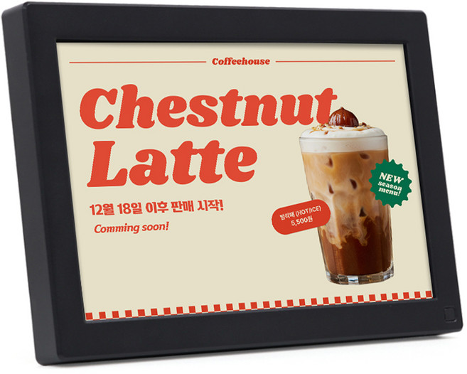 카멜 광고용 클라우드 디지털액자, CPF1010AD, 블랙