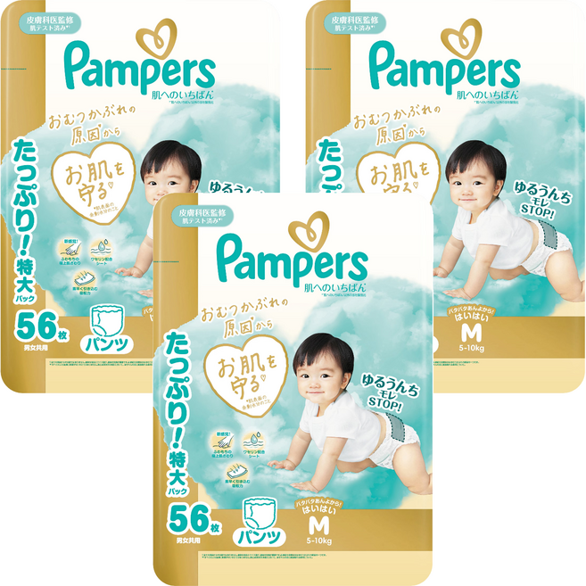 Pampers 幫寶適 日本境內版 尿布 褲型 5~10kg, M, 168片