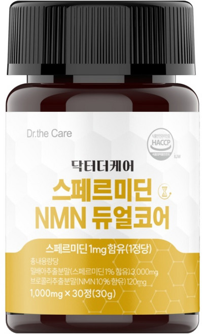 drthecare 亞精胺 NMN 雙核心 30g, 1個, 30錠