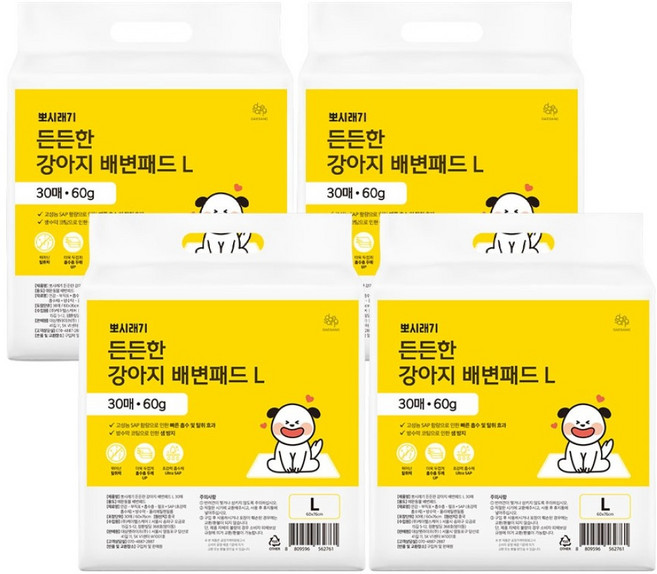 뽀시래기 강아지 든든한 배변패드, 30개입, 4개
