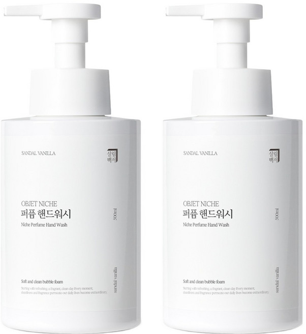 살림백서 오브제 니치 퍼퓸 핸드워시 샌달바닐라, 2개, 500ml