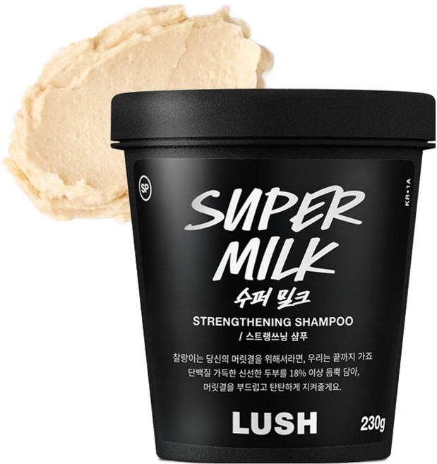 러쉬 수퍼 밀크 샴푸, 230g, 1개