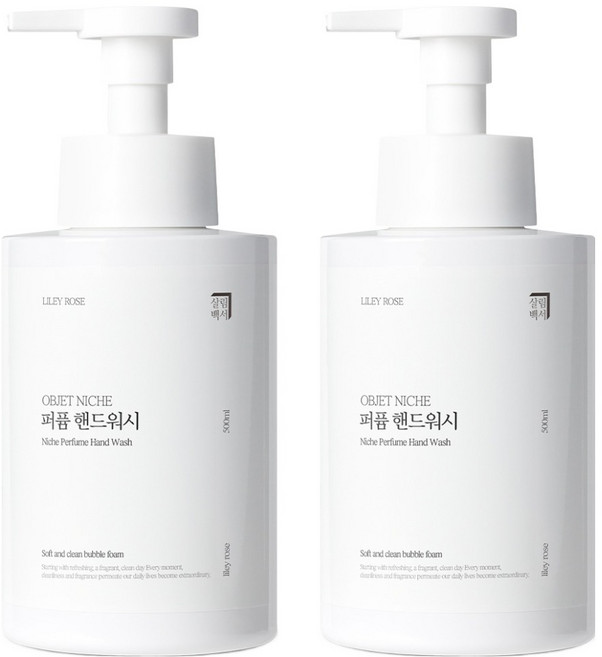 살림백서 오브제 니치 퍼퓸 핸드워시 라일리로즈, 500ml, 2개