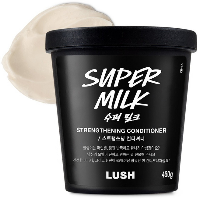 러쉬 수퍼 밀크 헤어 컨디셔너, 460g, 1개