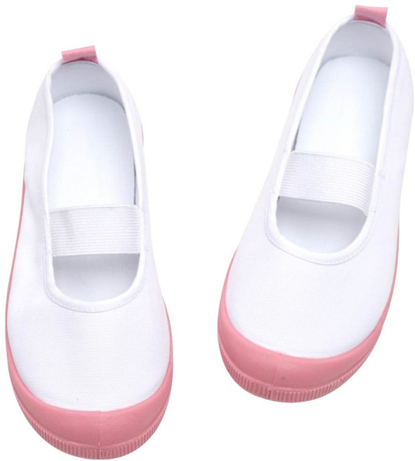 Narinkiz New NR 棉質室內拖鞋