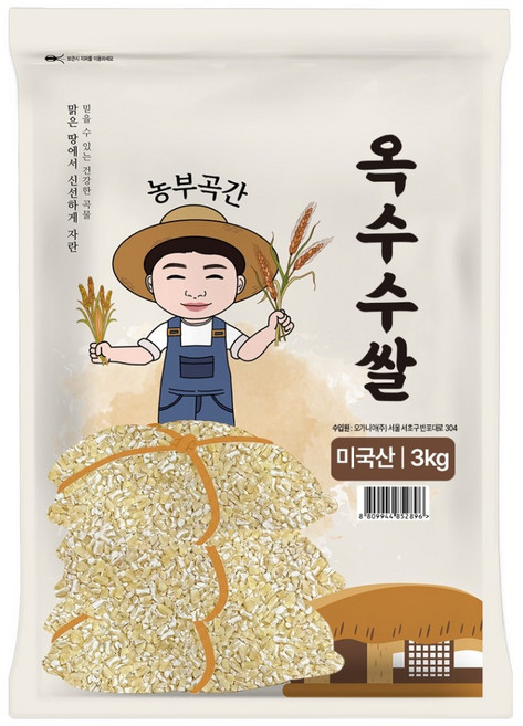 농부곡간 미국산 옥수수쌀, 3kg, 1개