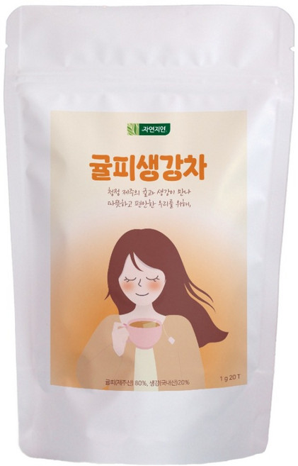 자연지인 제주 귤피생강차 티백, 1g, 20개입, 1개