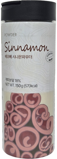 베오베 시나몬파우더, 150g, 1개