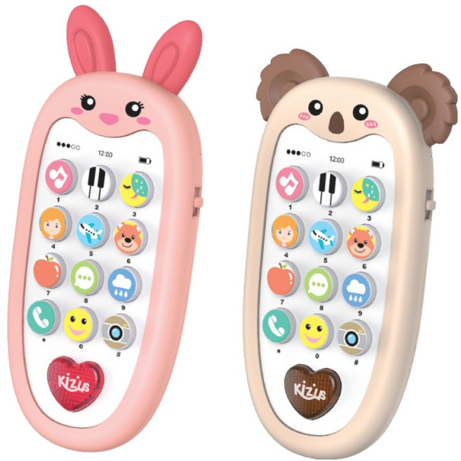 키저스 아이큐폰 아기 유아용 멜로디 핸드폰 버튼식 장난감, 베이지, 핑크, 2개