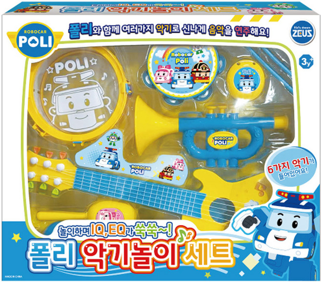 ZEUS TOYS 救援小英雄波力樂器遊戲組, 混合色, 1套