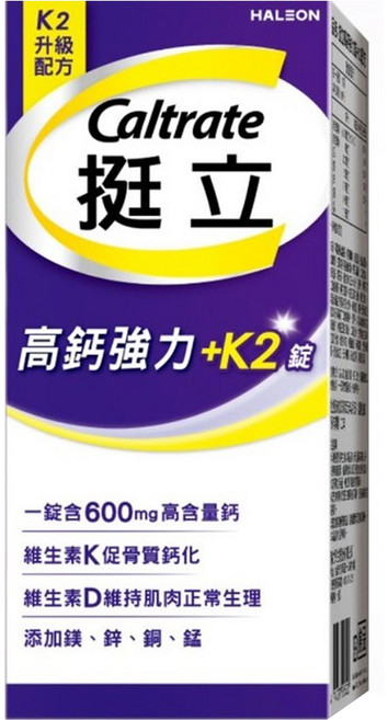 Caltrate 挺立 高鈣強力錠 + K2配方 600mg, 1個, 135顆