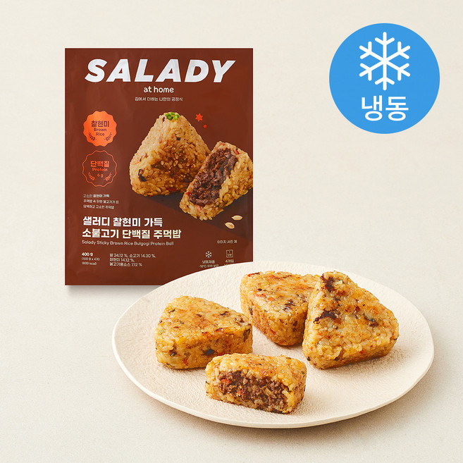 샐러디 찰현미 가득 소불고기 단백질 주먹밥 4개입 (냉동), 400g, 1개