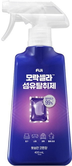 피지 모락셀라 섬유탈취제 뽀송한 코튼향 본품, 400ml, 1개