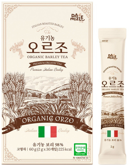 다미즐 유기농 오르조 보리차, 2g, 1개, 30개입