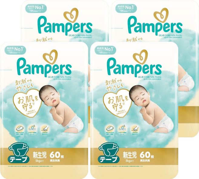 Pampers 幫寶適 日本境內版 黏貼型尿布 5kg以下, 240片, NB