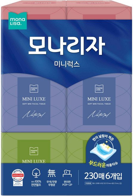모나리자 미니럭스 천연펄프 미용티슈 2겹 230p x 2개 x 3종 세트, 1세트