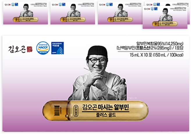 김오곤 마시는 알부민 플러스 골드 10p, 150ml, 6개
