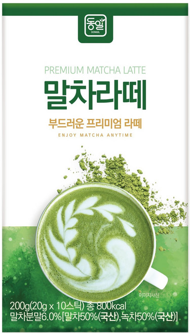동일 말차라떼, 1개, 10개입, 20g