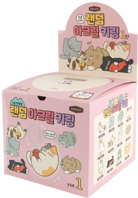 핑크풋 냥냥 랜덤 아크릴 키링 12종 24p 세트, 1세트, 혼합색상