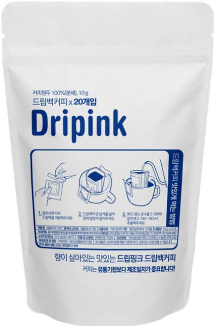 드립핑크 지퍼백포장 시다모 G4 드립백 커피, 10g, 1개, 20개입