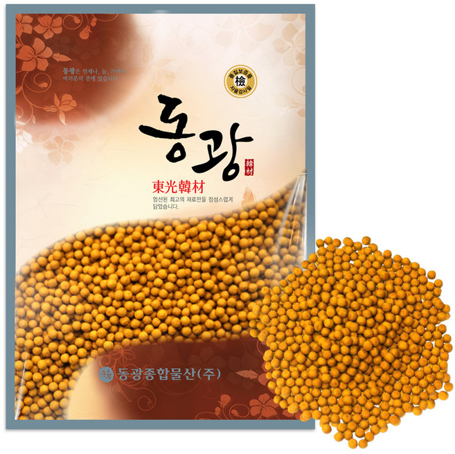 동광한방몰 강황환, 1개, 500g