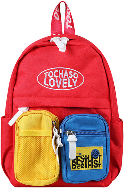 Golden Rabbit C Color Ground 後揹包