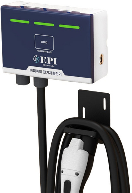 이피아이 가로형 완속 전기차충전기 7kW, 블루