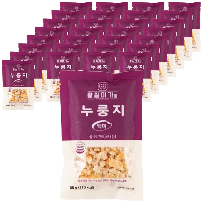 황실미가 국내산 끓여먹는 백미누룽지, 60g, 40개