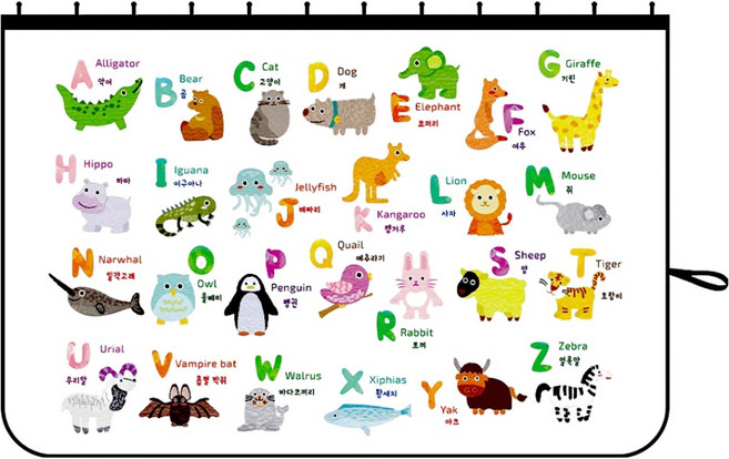 바니바니 차량용 레일형 햇빛가리개, 7 동물나라ABC, 1개