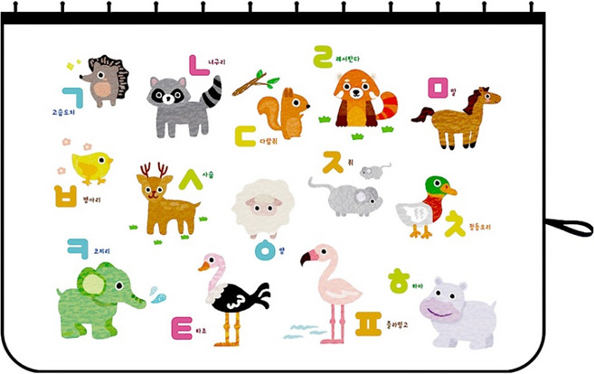 바니바니 차량용 레일형 햇빛가리개, 8 동물나라ㄱㄴㄷ, 1개