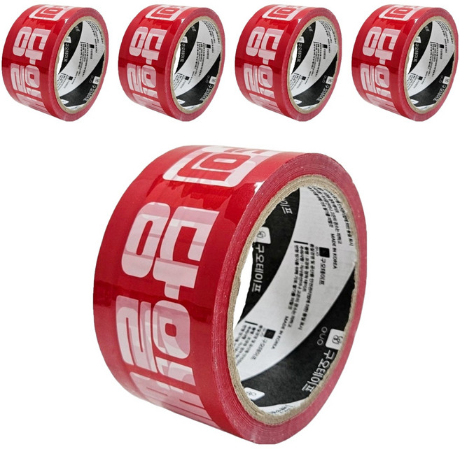 구오 신선식품 당일배송 인쇄테이프 빨간바탕 50m, 5개
