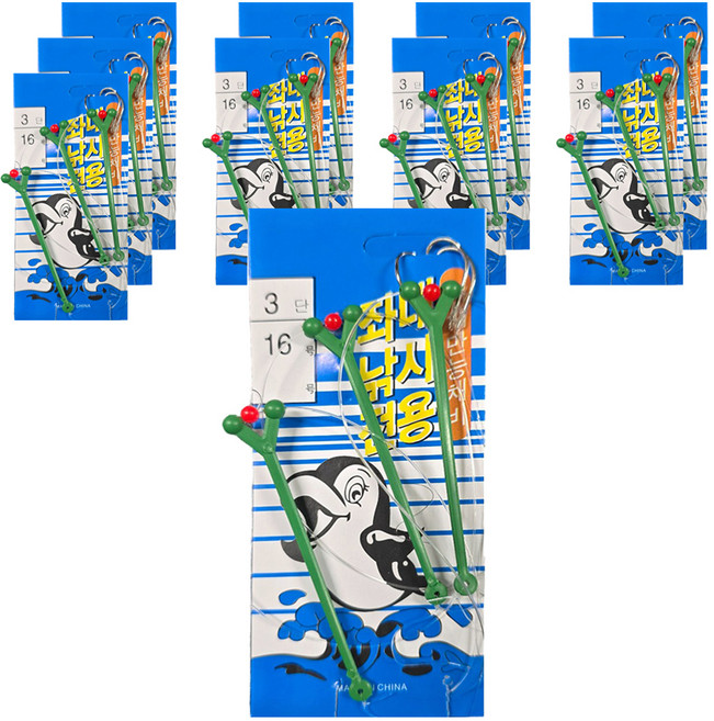 999피싱 선상 원투 낚시 세이코 3단 서해 만능 바늘, 10개, 1개입