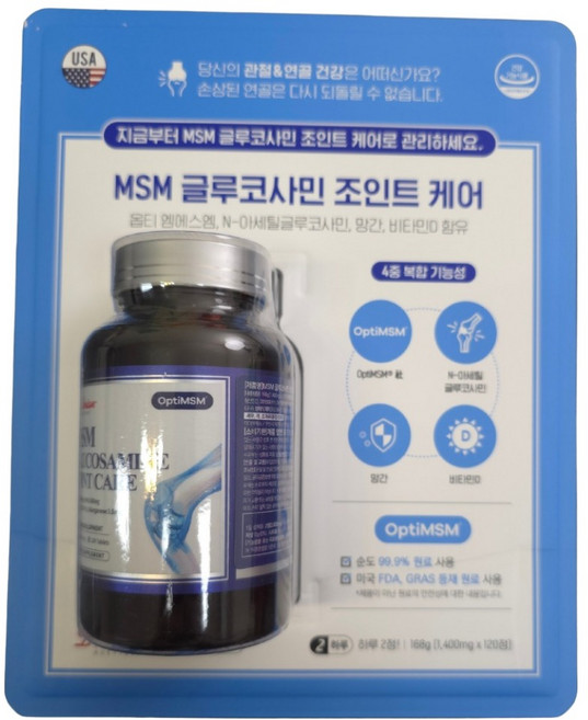 닥터브라이언 MSM 글루코사민 조인트 케어 168g, 120정, 1개