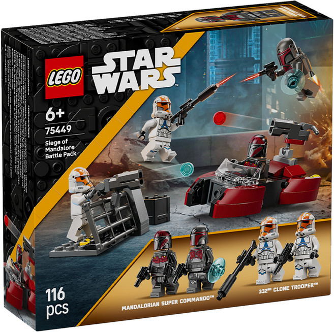 LEGO 星際大戰系列 曼達洛圍攻戰戰鬥組 Siege of Mandalore Battle Pack 75449, 混和顏色, 1套
