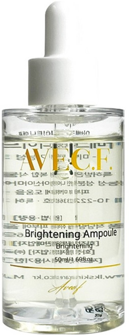 Avecf 亮白安瓶, 50ml, 1個