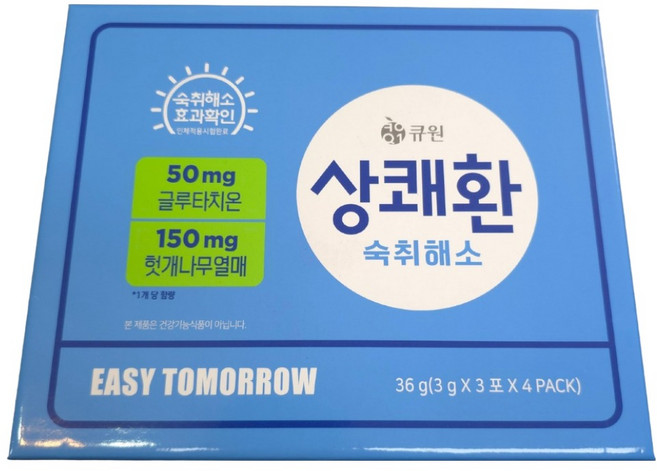 Q.one 醒可安 解酒劑 12入, 36g, 1個