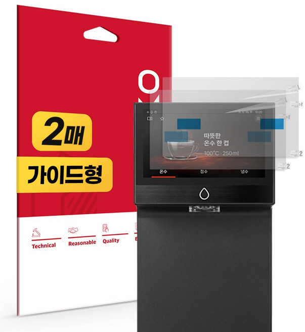 스코코 코웨이 아이콘 프로 CHP-7212N 올레포빅 액정보호필름 2p 세트, 1세트