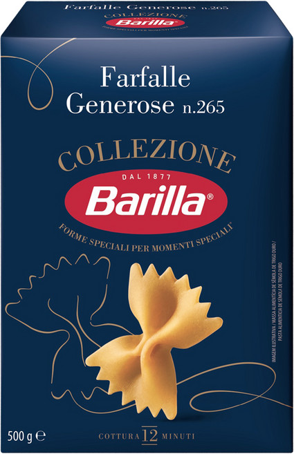 바릴라 르네상스 파르팔레, 500g, 1개