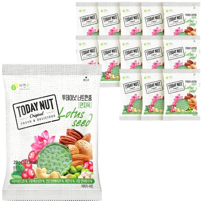 TODAY NUT 每日堅果 蓮子, 20g, 14個