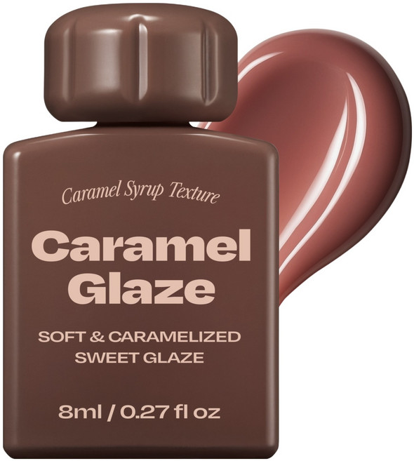 얼터너티브스테레오 카라멜 글레이즈 립글로스, 1개, 05 카카오