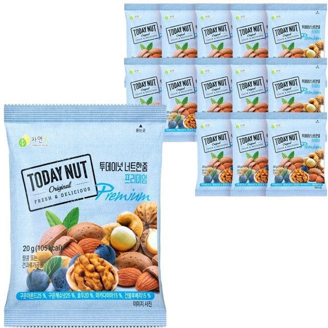 투데이넛 너트한줌 프리미엄, 20g, 14개