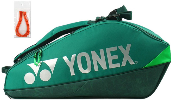 YONEX BA92426EX 雙層專業球拍袋 AEROSPACE 99 版, 深綠色, 1個