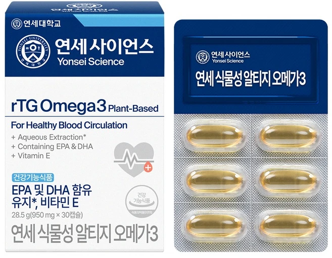 연세생활건강 연세사이언스 식물성 rTG 오메가3 28.5g, 1개, 30정 - 쿠팡