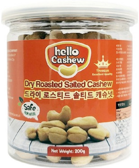 헬로캐슈 솔티드 구운 캐슈넛, 200g, 1개
