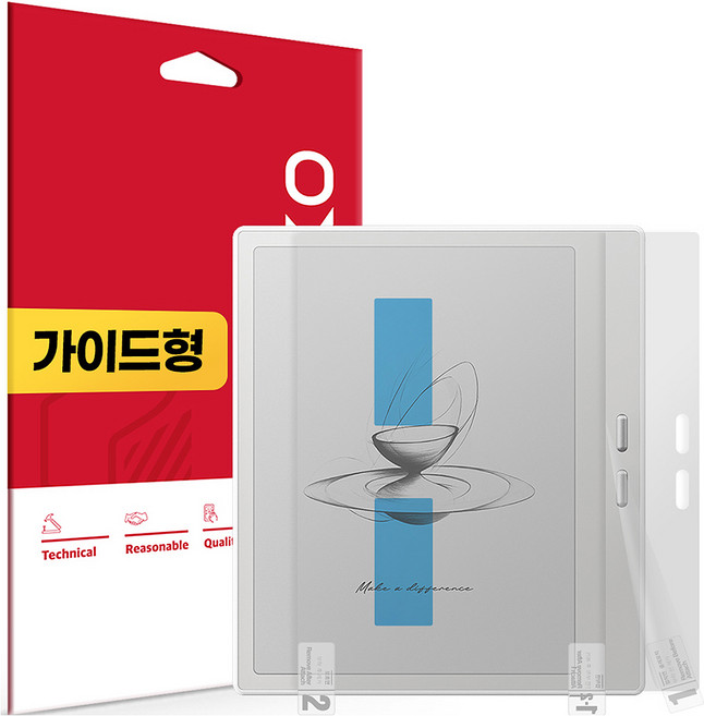 스코코 지문방지 저반사 액정보호필름 세트, 혼합색상, 1세트