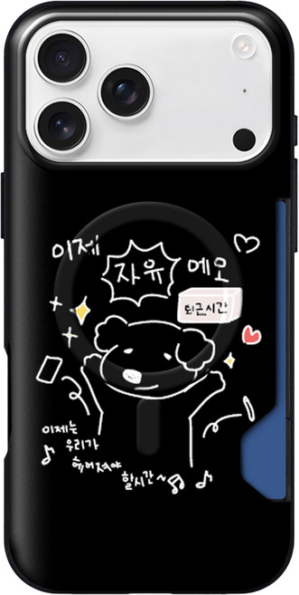 웨이브스튜디오 멍뚱이의 일상 카드 2장 맥세이프 슬림 범퍼 휴대폰 케이스