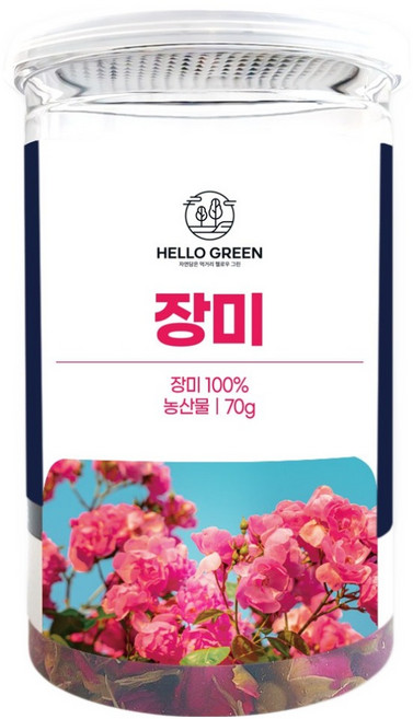 헬로우그린 장미차, 70g, 1개, 1개입